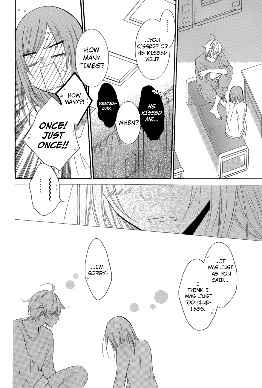 Namaiki Zakari, Chapter 88 image 24